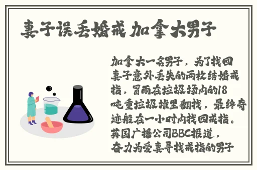 啊哈哈哼啊哈